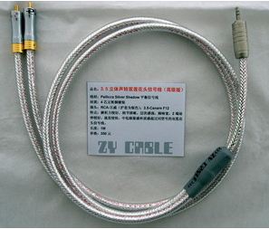 rca1.JPG