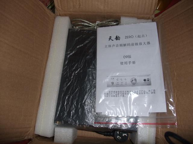 DSCF2224.JPG