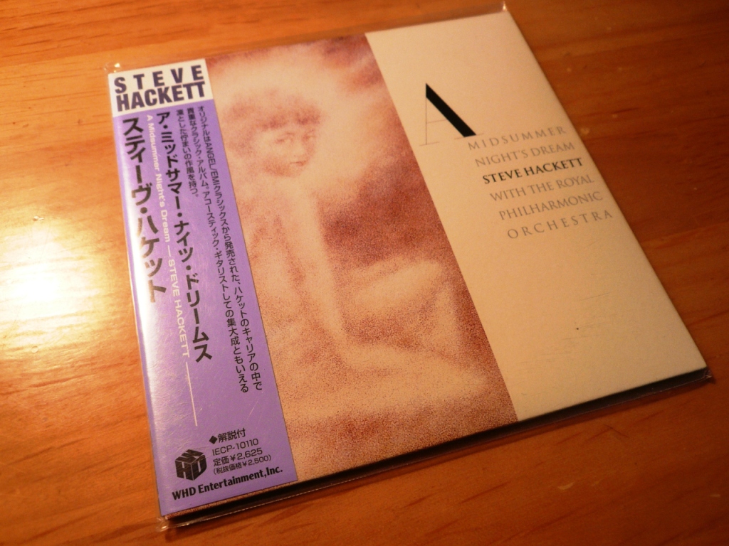 P1060292.JPG