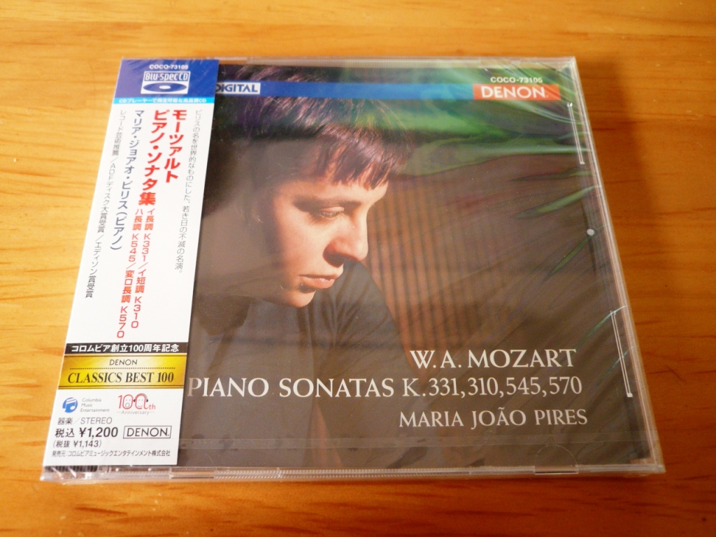 P1060288.JPG