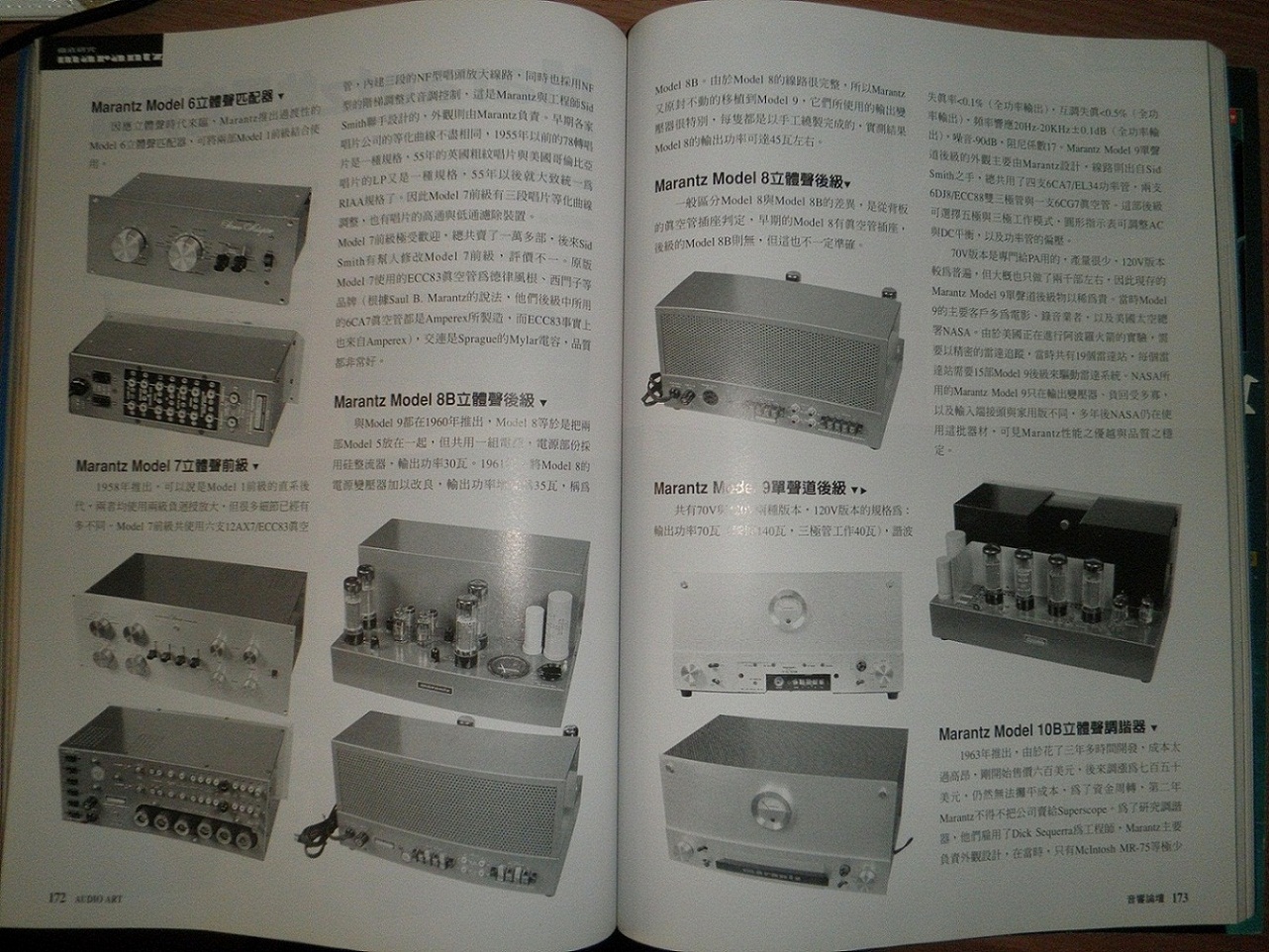 P1010002.JPG