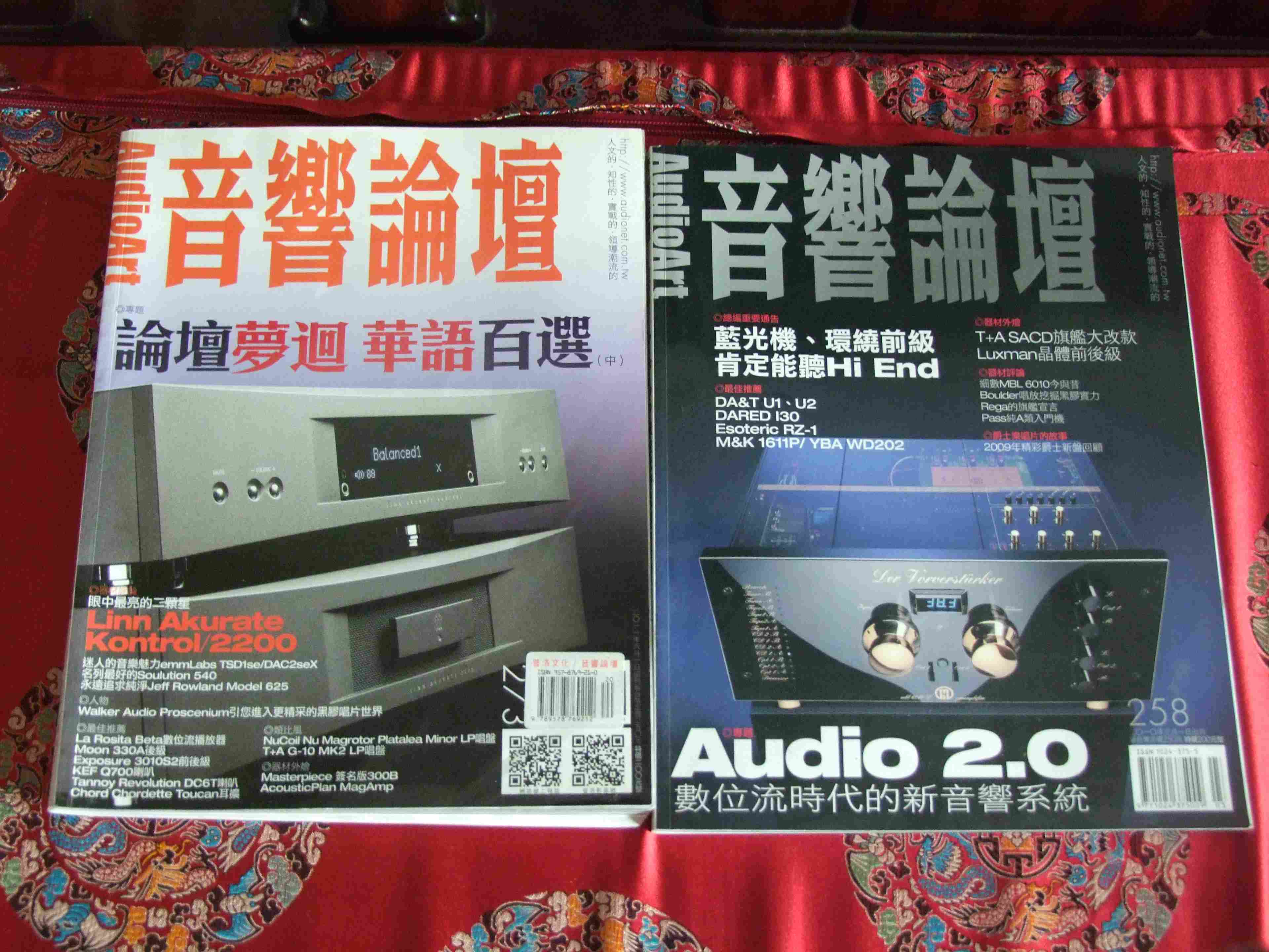 DSCF4147.JPG