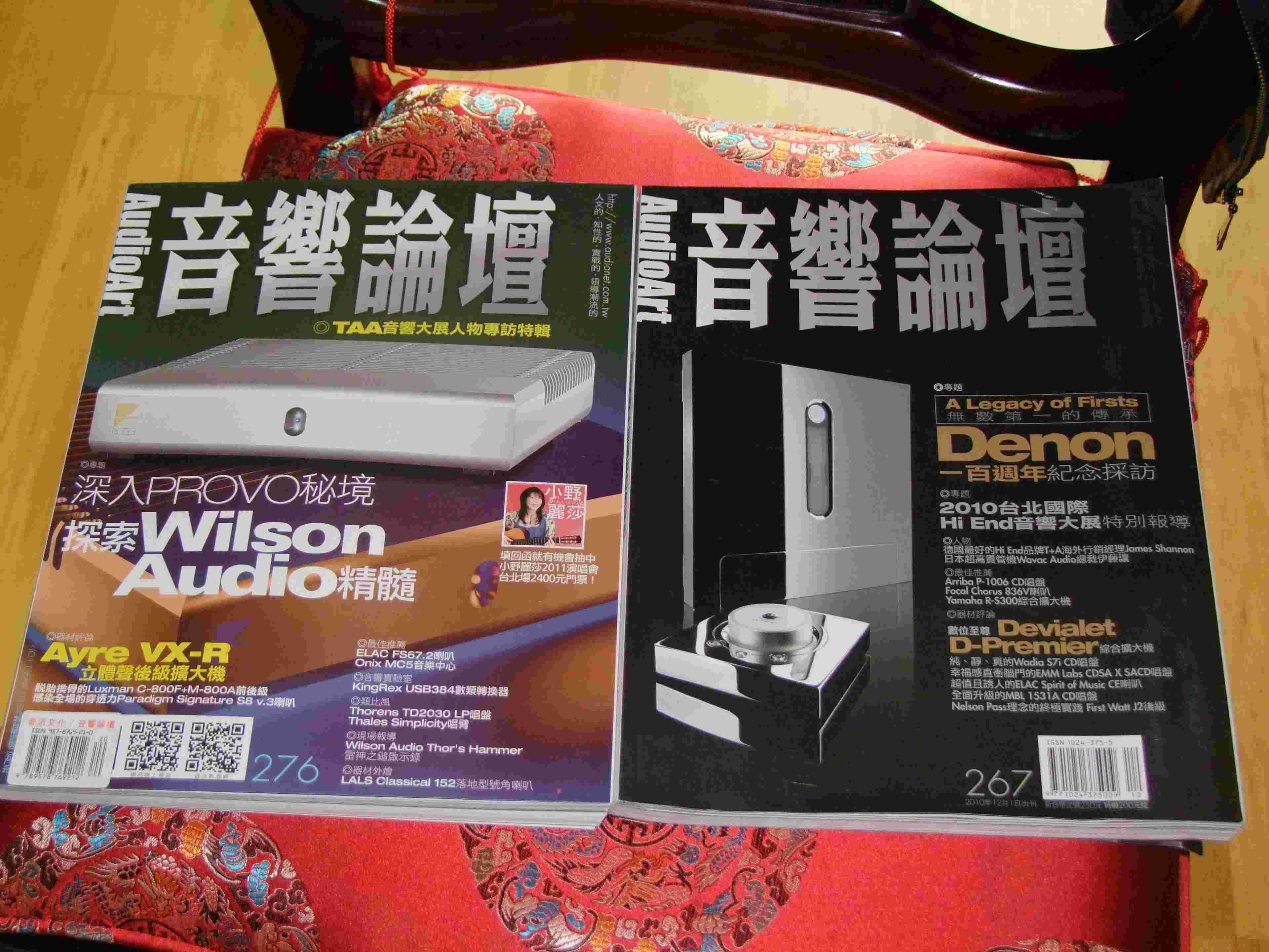 DSCF4171.JPG