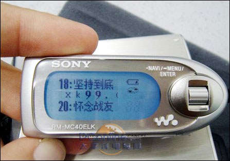 20054119502198627.jpg