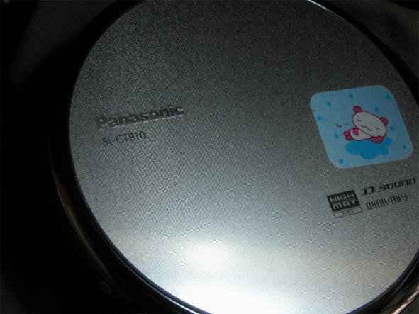 DSCN5002.JPG