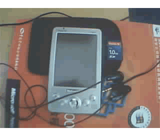 mypda.gif