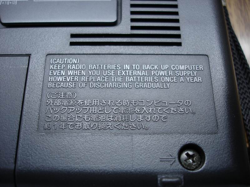 С DSC83.jpg