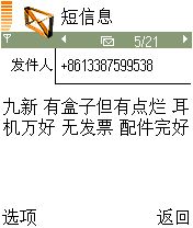 Ļ1.jpg