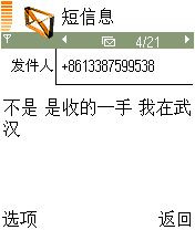 Ļ2.jpg