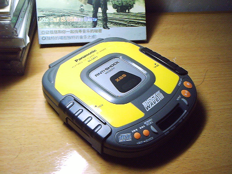 IMAG0043.JPG