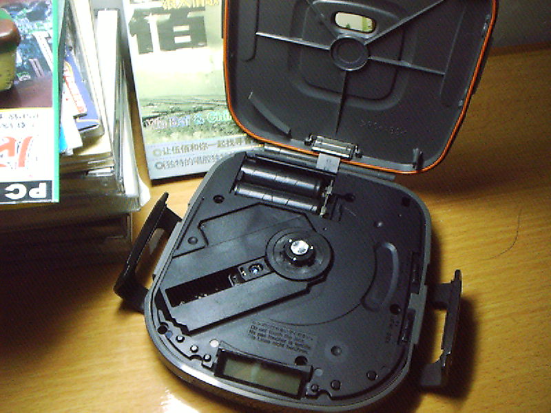 IMAG0045.JPG