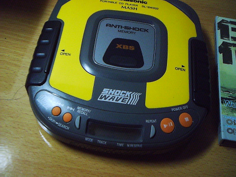 IMAG0038.JPG