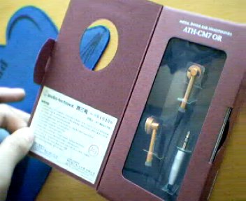 20051025-4.jpg