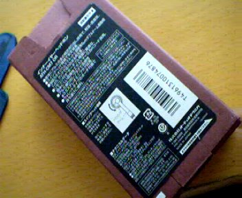 20051025-5.jpg