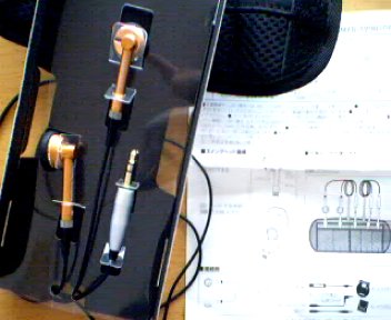 20051025-11.jpg