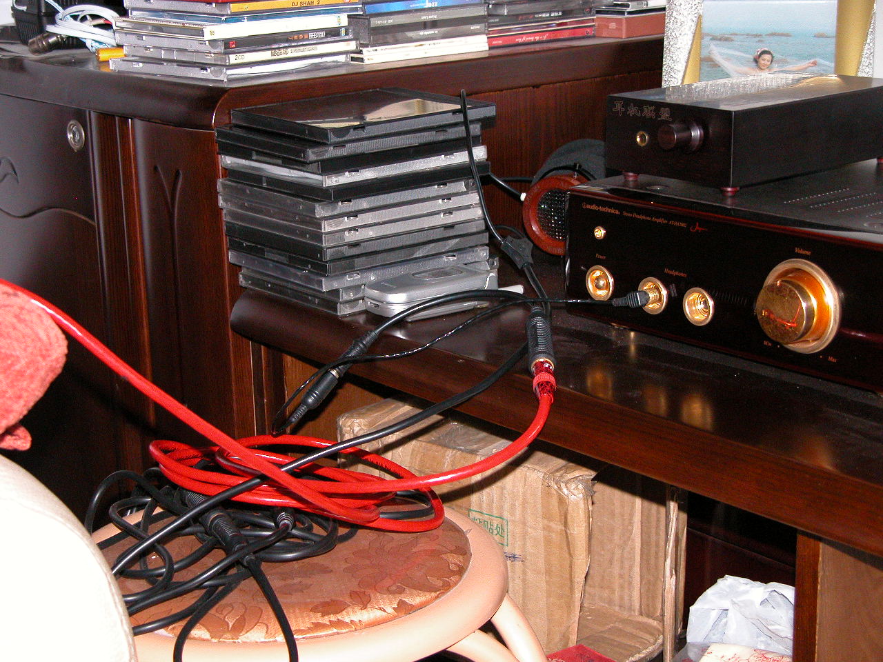DSCN0090.JPG