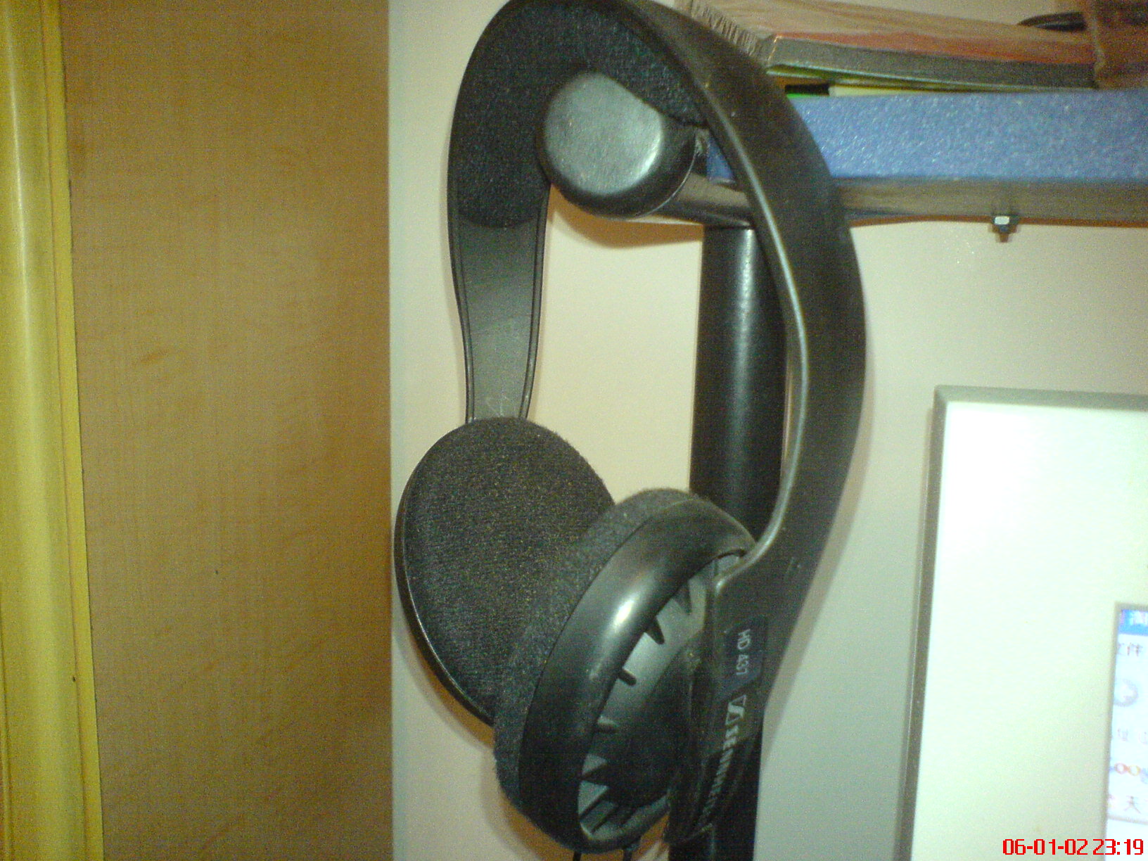 DSC00086.JPG
