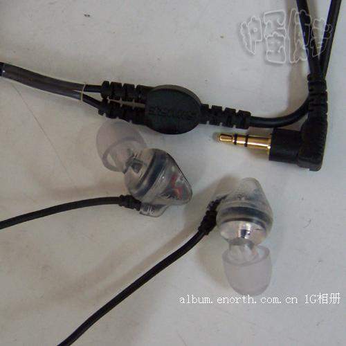Shure-E2C.JPG