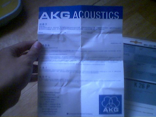 AKG26P11.jpg