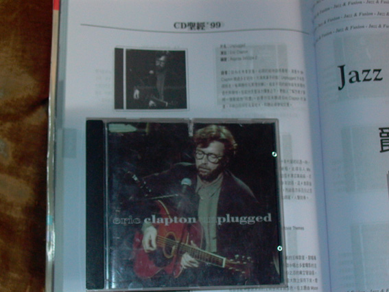 p1000406.jpg