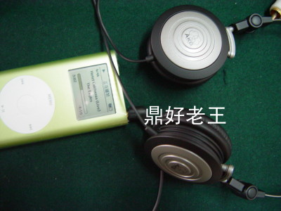 DSC04270.JPG