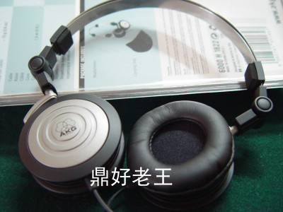 DSC04269.JPG