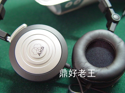 DSC04266.JPG