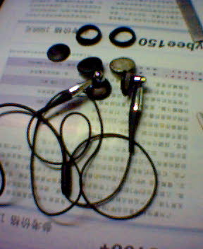 20050114(9).jpg