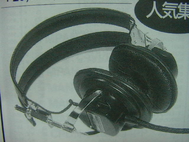 IMGA1088.JPG