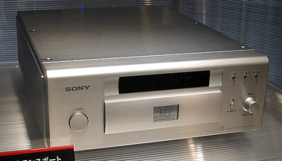 sony-scd-dr1.jpg