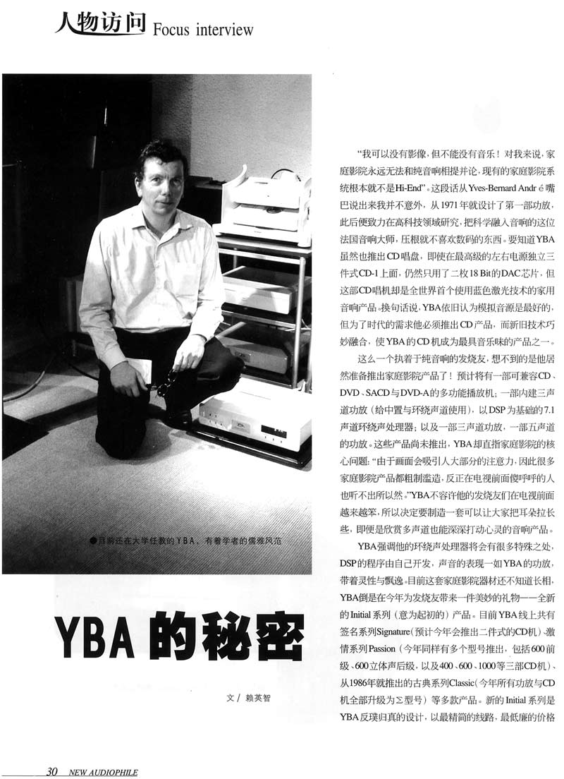Secret%20Of%20YBA-NewA0404P1.jpg