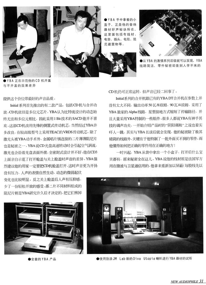 Secret%20Of%20YBA-NewA0404P2.jpg