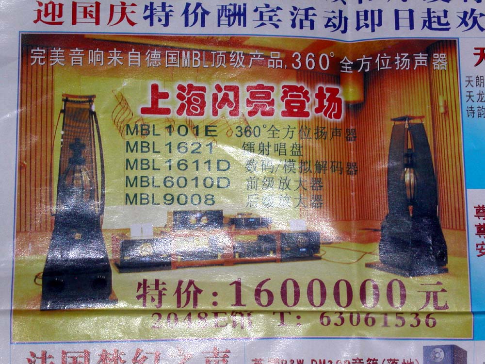 PICT0009.JPG