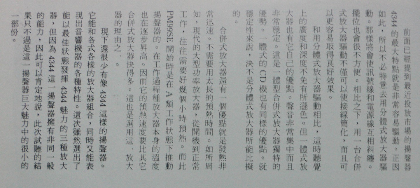 Picture 003.jpg