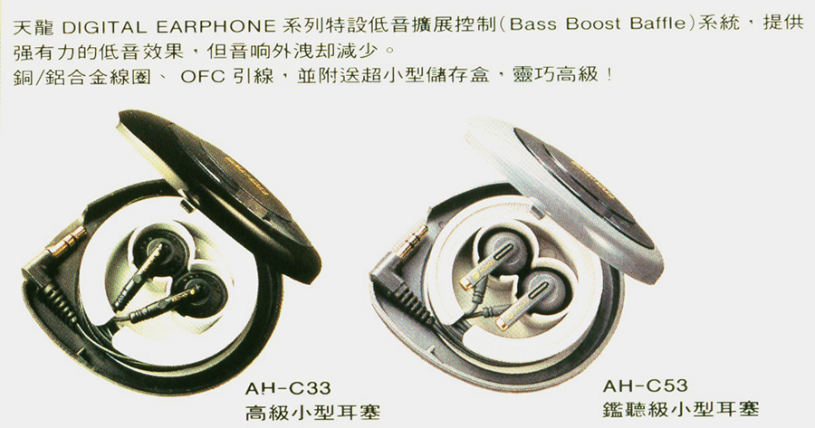 denon.jpg