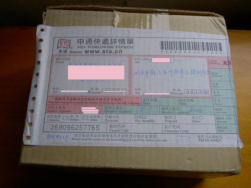 PICT4544.JPG