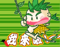 tt.gif