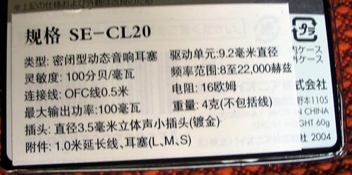 5_24531.jpg