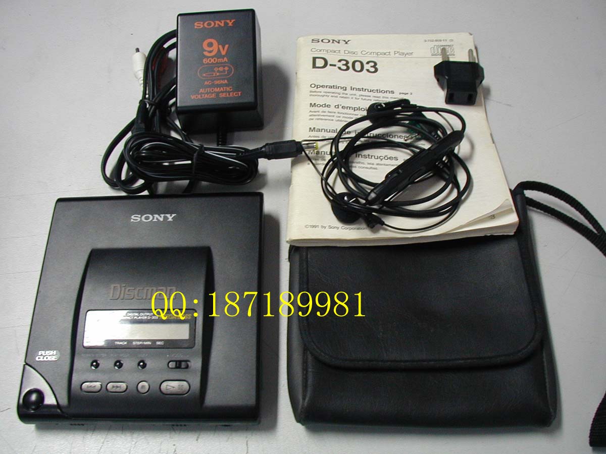 D-3031.jpg