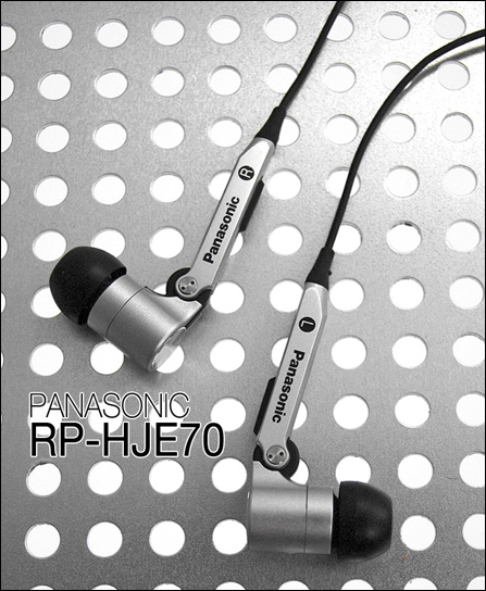 panasonic rp-hje70.jpg