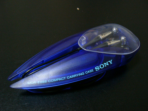 mdr888_click_001[1].jpg