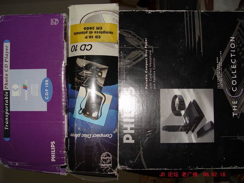 PHILIPS.jpg