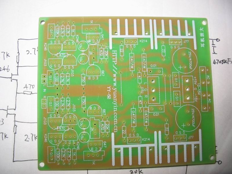 С 125_2568.JPG